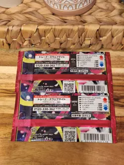 Pokemon TCG Mega Symphonia M1S 2 Booster pack lot (Japanese) - Image 4