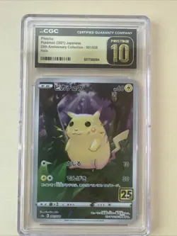 2021 POKEMON JPN 25TH ANNIVERSARY COLL #001 FULL ART/PIKACHU CGC 10 PRISTINE - Image 1