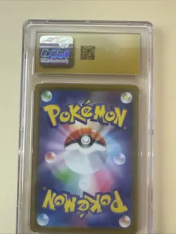 2021 POKEMON JPN 25TH ANNIVERSARY COLL #001 FULL ART/PIKACHU CGC 10 PRISTINE - Image 2