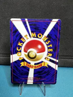 Pokemon TCG Sabrina's Alakazam Holo Rare Japanese Edition #065 - Image 2