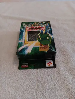 Yu Gi Oh Starter Deck Joey Factory Sealed English Edition 1996 - Image 2
