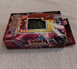 Yu Gi Oh Starter Deck Pegasus Factory Sealed English Edition 1996 - Image 3