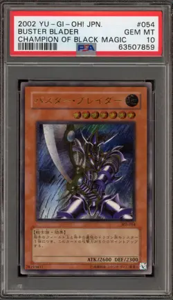 Yu-Gi-Oh! Buster Blader Champion of Black Magic JPN Ultimate Rare 303-054 PSA 10 - Image 1