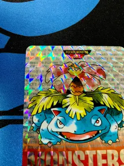 Venusaur Red Monsters Collection Carddass 003 Prism Japanese Pokemon Card #935 - Image 2