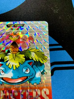 Venusaur Red Monsters Collection Carddass 003 Prism Japanese Pokemon Card #935 - Image 3