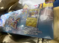 Pokemon Center Fukuoka Special Box Pokemon Card Japanese Factory Sealed w/shrink - Image 2