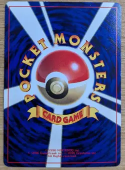 ?NM?Wooper Pokemon Card Japanese No.194 Old Back CoroCoro From Japan - Image 2