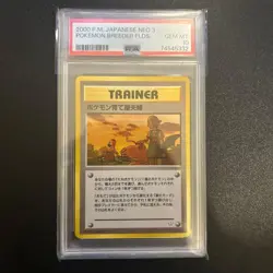 2000 Pokemon Breeder Fields PSA 10 GEM MT Japanese Neo 3 Card - Image 1