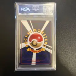 2000 Pokemon Breeder Fields PSA 10 GEM MT Japanese Neo 3 Card - Image 2