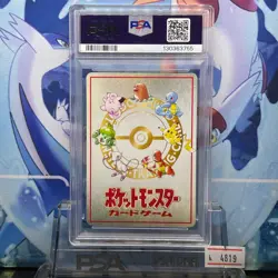 1998 Pokemon Bill's PC PSA 9 Japanese Vending Series III Card - Image 2