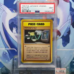 1998 Pokemon Bill's PC PSA 9 Japanese Vending Series III Card - Image 3