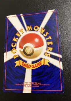 Dark Slowking - Japanese - No.199 - Pokemon Card Vintage Rare Nonholo - Image 2