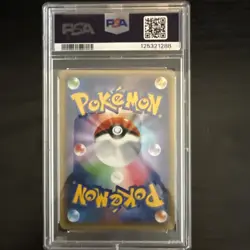 PSA 10 Pokemon Card Jirachi 027/036 1st Holo Japanese Mythical Legendary Dream - Image 2