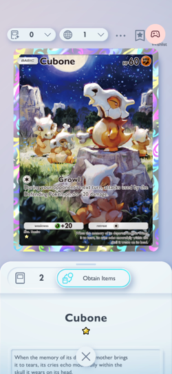 [Digital Card] Pokemon TCG Pocket Cubone 1 - Star Illustration Rare - Image 2