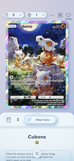 [Digital Card] Pokemon TCG Pocket Cubone 1 - Star Illustration Rare - Image 3