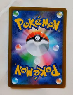 Charizard 187/184 Full Art CHR S8b VMAX Climax Pokemon Card - Image 3