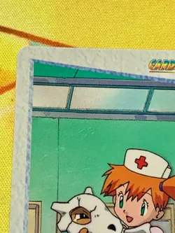 Misty Cubone Pokemon Card Japanese Bandai 49 Carddass Vending 1998 #2490 - Image 3