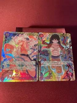 Monkey D. Luffy SEC - 2 One Piece Cards Japanese Op05/OP09 - Image 1