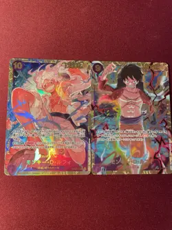 Monkey D. Luffy SEC - 2 One Piece Cards Japanese Op05/OP09 - Image 2