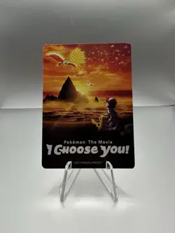 Pokemon the Movie 'I Choose You' Promo Card , 2017, - Image 1