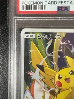 Pikachu 061/SM-P PSA 9 Full Art Promo 2017 Battle Festa Japanese Pokemon Card - Image 2