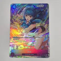One Piece - Ain (Premium Card Collection - One Piece Promo - Image 1
