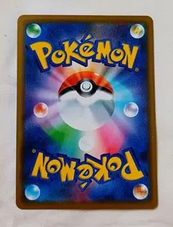 Gengar 025/060 Holo S1W Sword Pokemon Card - Image 3