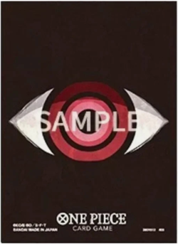 One Piece Card Game - Official Card Sleeve 12 - Brand New & Sealed - Image 2