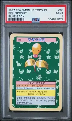 1997 Topsun Bellsprout #69 Blue Back Japanese Pokemon Card PSA 9 Low Pop - Image 1