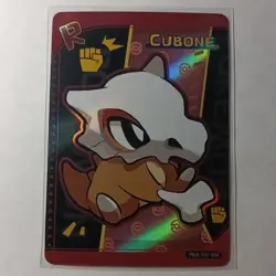 Cubone - Poke Baby - Pokemon Fan Art - Custom Card - Image 1