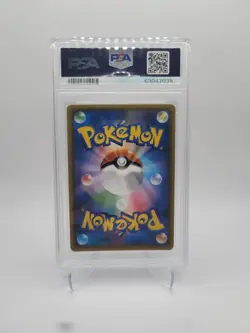 2019 POKEMON Reshiram & Charizard GX 097/095 Sm10: Double Blaze Japanese PSA10 - Image 2