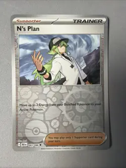 Pokemon TCG * SV Black Bolt 083/086 N's Plan Uncommon * REVERSE HOLO* FRESH PK - Image 1