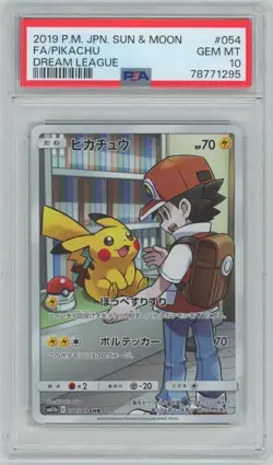 2019 Pokemon Japanese Dream League FA/Pikachu #054 - PSA 10 GEM MT - Image 1