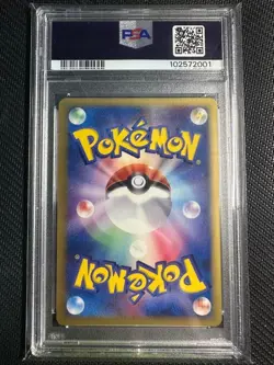 2005 Pokemon Dragonite Holo #039 Gem Mint PSA 10 Holon Research Tower - Image 2