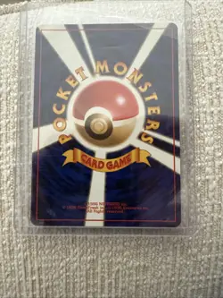 Pokemon TCG: Blaine's Arcanine No.059 Holo Rare Japanese 1999 Gym 2 Challenge MP - Image 2