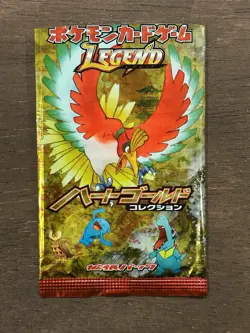 *EMPTY* Japanese Pokemon HeartGold Booster Pack L1 2009 Vintage Ho-Oh Legend - Image 1