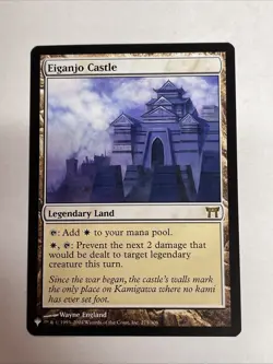 Eiganjo Castle - Near Mint MTG The List #275 Rare - Image 1