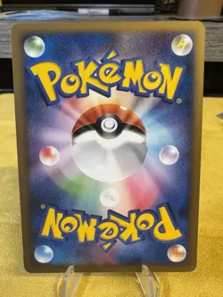 Beautifly 003/022 Pokemon Card Japanese Movie Commemoration Pack Played 56 - Image 2