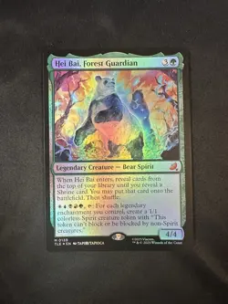 Hei Bai, Forest Guardian - 139 - MTG Avatar: The Last Airbender - Mythic - FOIL - Image 1