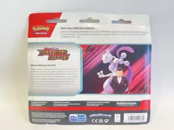 Pokemon TCG: Scarlet & Violet Destined Rivals 3 Pack Triple Blister Kangaskhan - Image 2