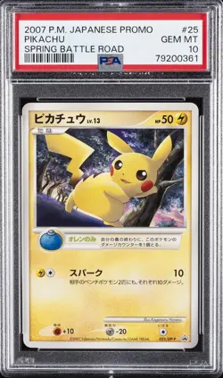 2007 POKEMON JPN PROMO SPRING BATTLE ROAD #25 PIKACHU PSA 10 - Image 1