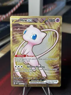 Pokemon Mew EX Gold TCG 205/165 SV 151 Scarlet & Violet Hyper Rare Holo - Image 1