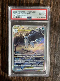 2022 Pokemon Japanese VSTAR Universe Glaceon VSTAR #217/172 GRADED PSA 10 - Image 1