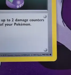 Potion #94/102 1st Edition Trainer Base Set Pokemon TCG - 3D Stamp Error - Image 5