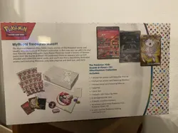 Pokemon TCG - Scarlet And Violet - 151 Ultra Premium Collection Box - Sealed - Image 2