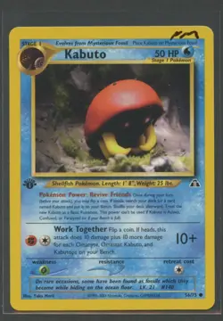 Kabuto 1. Edition | Neo Discovery 56/75 | Pokemon Karte Englisch Near Mint 2001 - Image 1