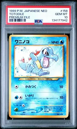 2000 POKEMON JAPANESE NEO PREMIUM FILE #158 TOTODILE PSA 10 - Image 1