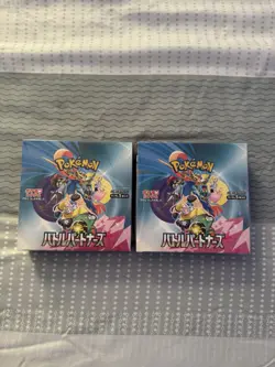 Sealed 2x Pokemon Scarlet & Violet - Battle Partners Booster Box Japanese - Image 1