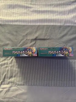 Sealed 2x Pokemon Scarlet & Violet - Battle Partners Booster Box Japanese - Image 3