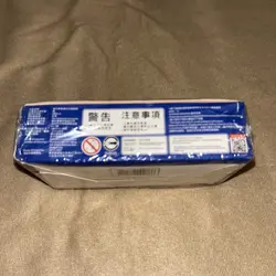 Pokemon Chinese Expansion Pack S8a 25th Anniversary Collection Box Sealed NEW - Image 2